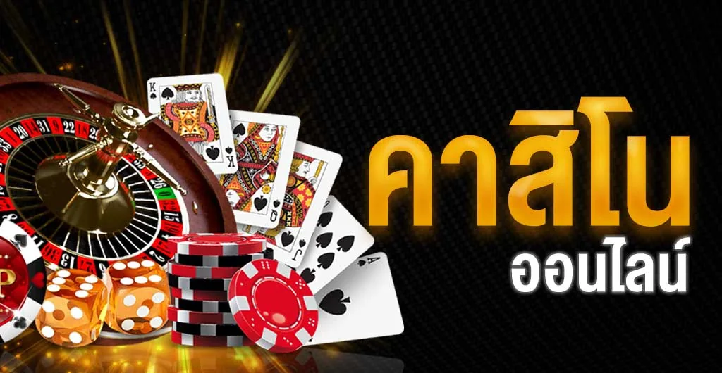 Ilustrasi suasana hiburan LINETOGEL untuk penjelajahan kategori